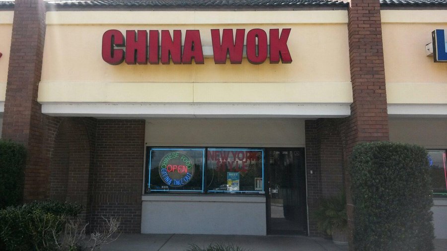 This is the correct restaurant photo