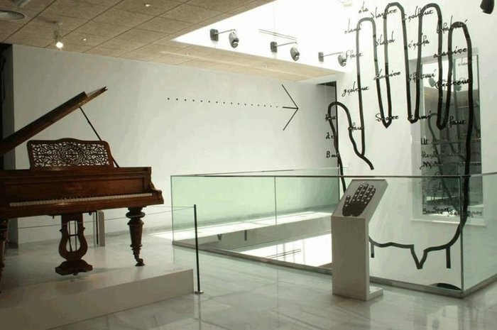 Imagen 1 de Museo Interactivo de la Musica