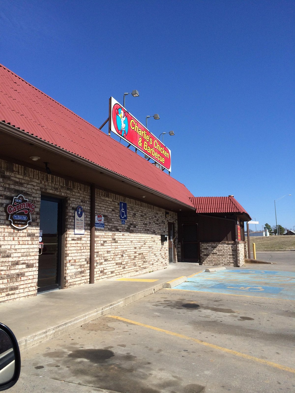Mcalester Restaurants
