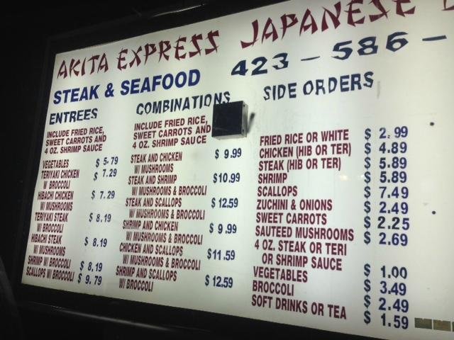 AKITA EXPRESS, Morristown - Menu, Prices & Restaurant Reviews - Tripadvisor