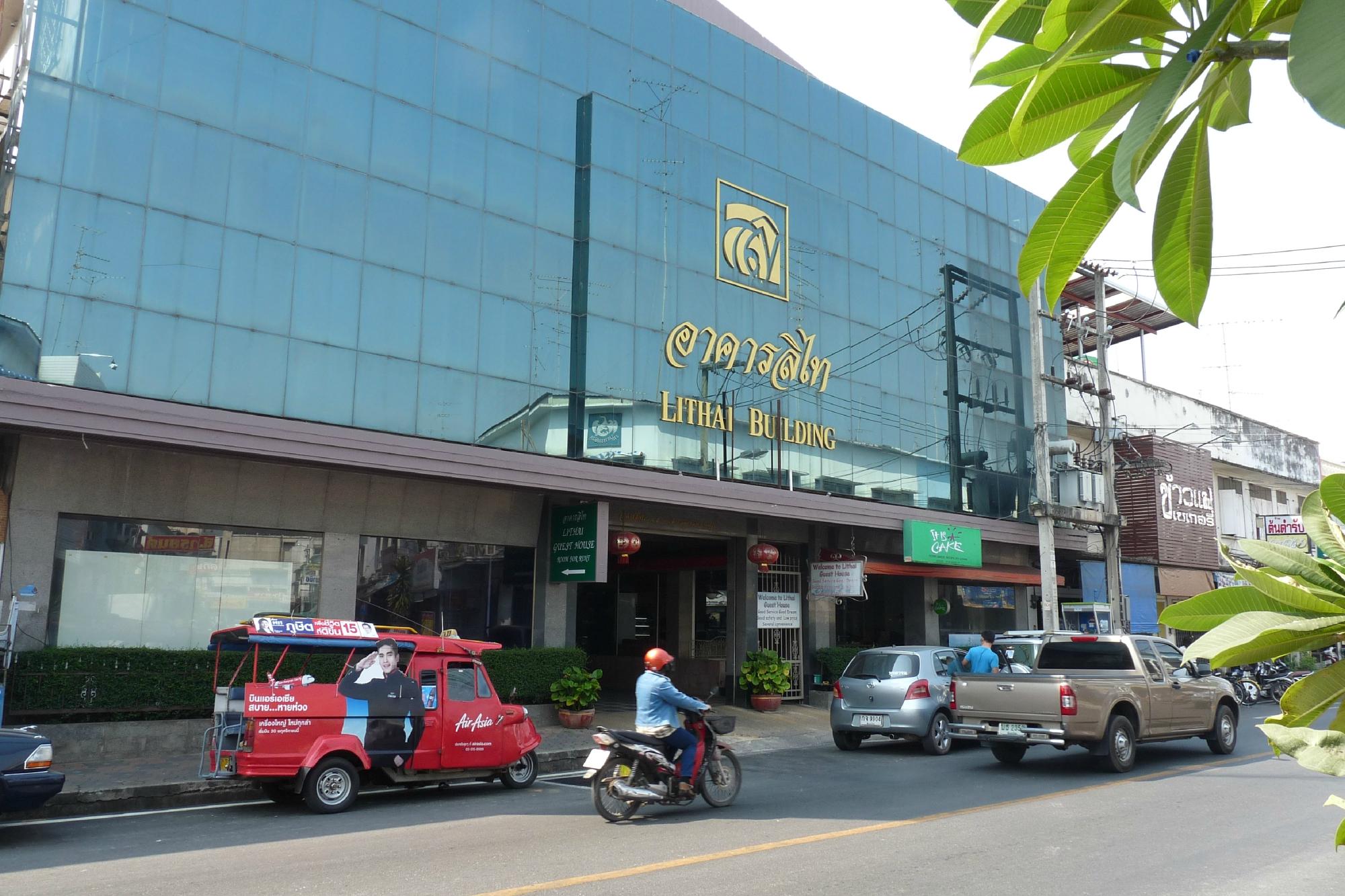 Hotel photo 6 of LiThai Guesthouse.
