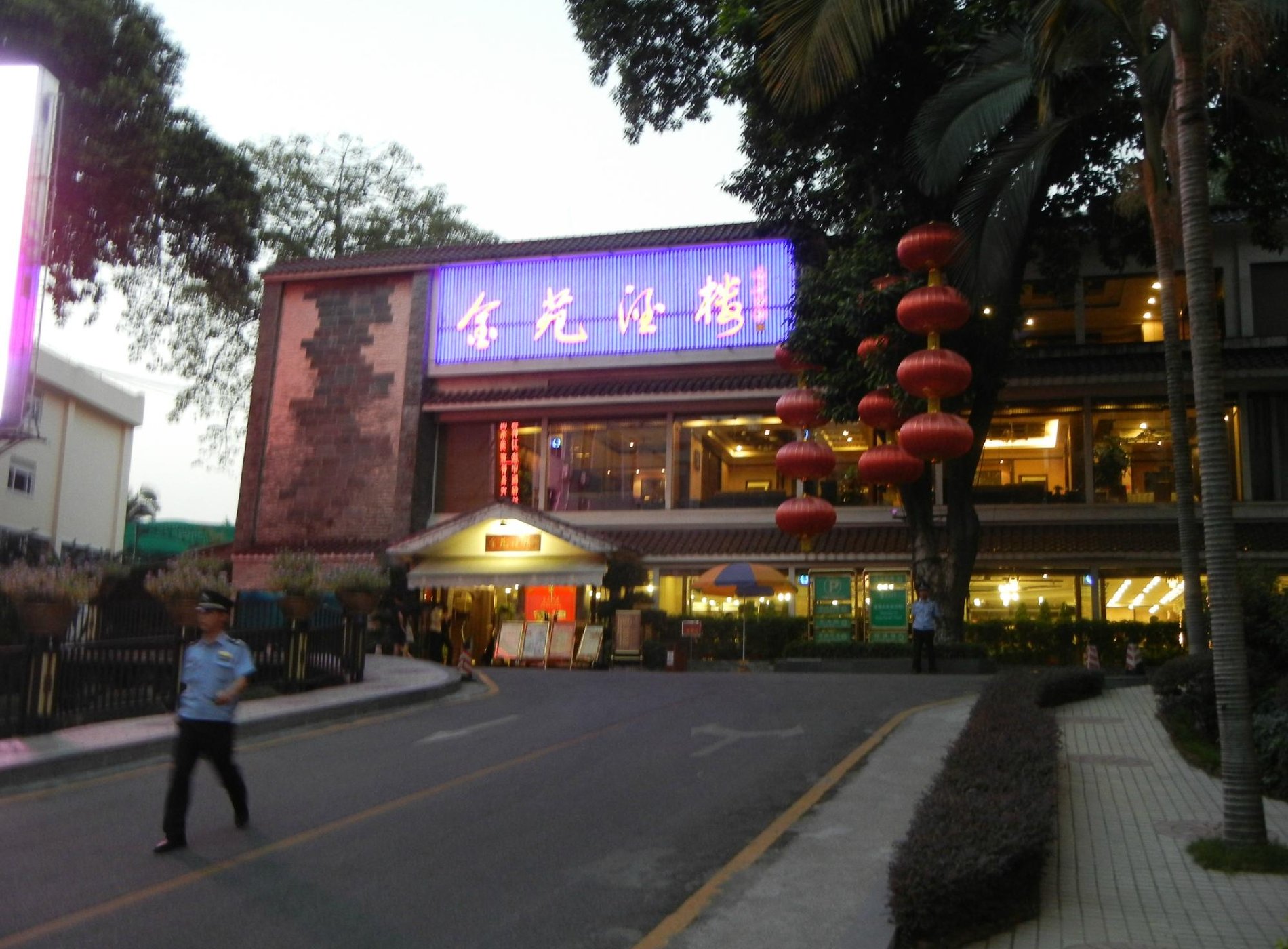 place image