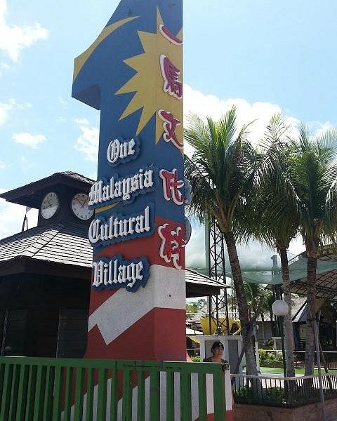 1 Malaysia Culture Village image