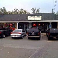 Internet Photo of Restraunt