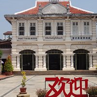 The Museum Building