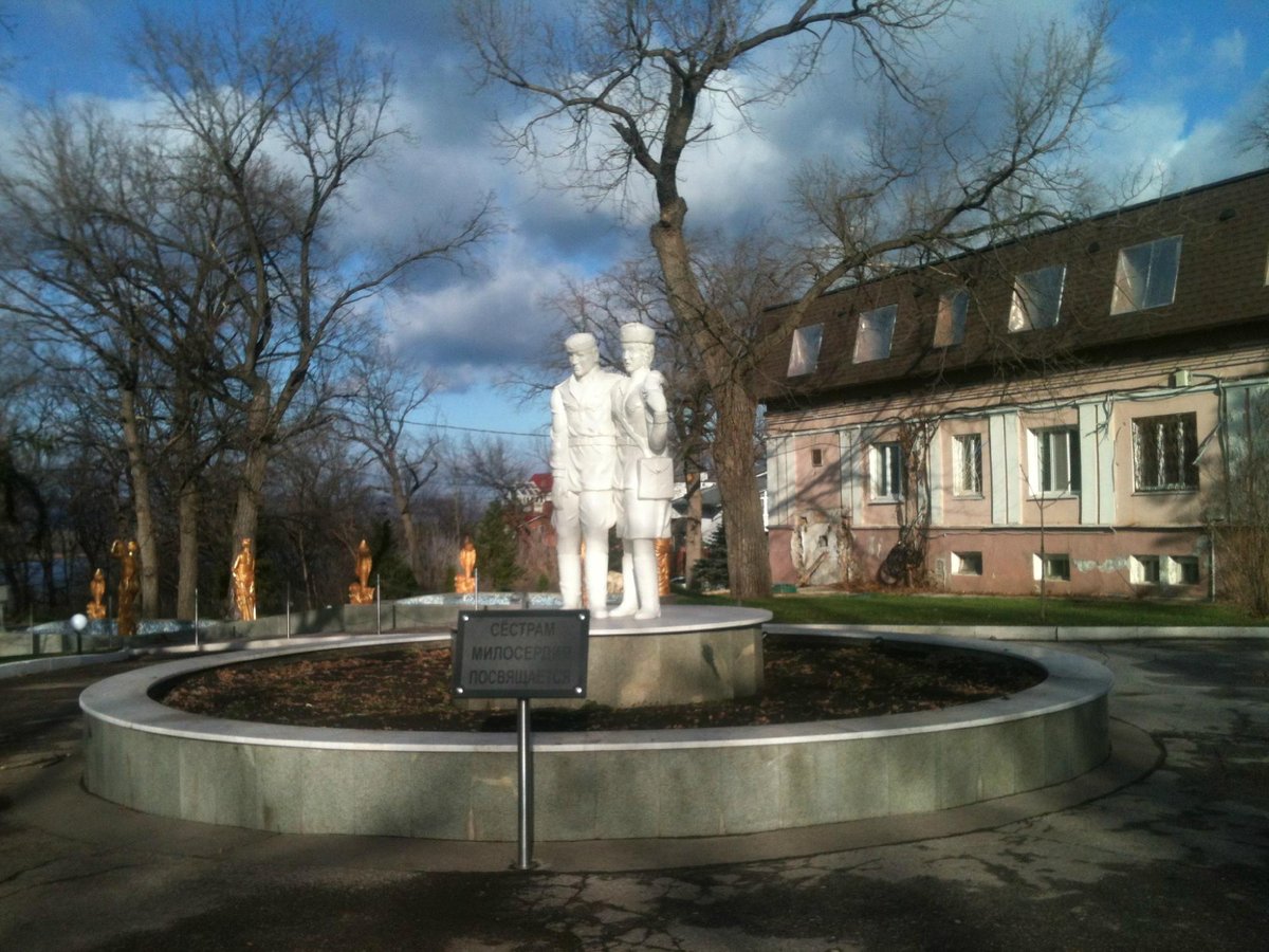 санаторий чкалова в самаре