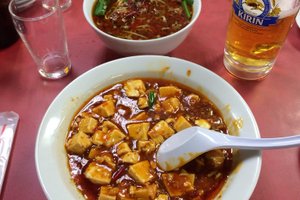 料理