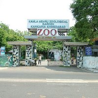 Kamla nehru zoo
