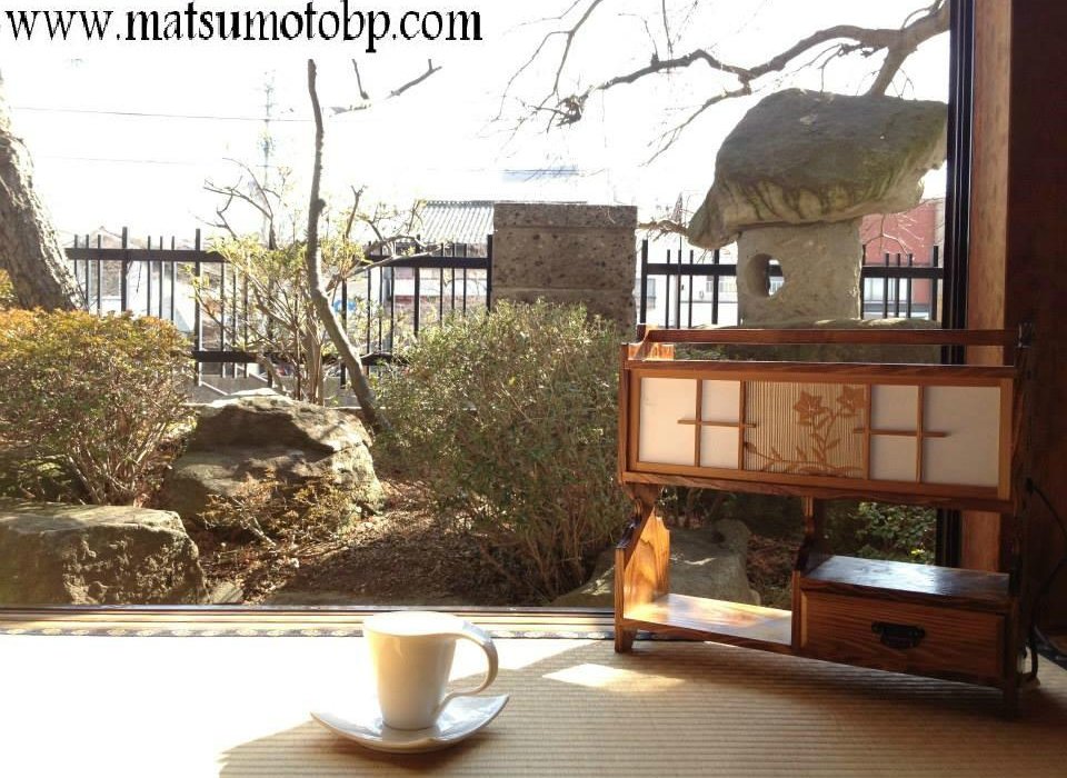Matsumoto Backpackers by null