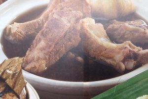 อาหาร
