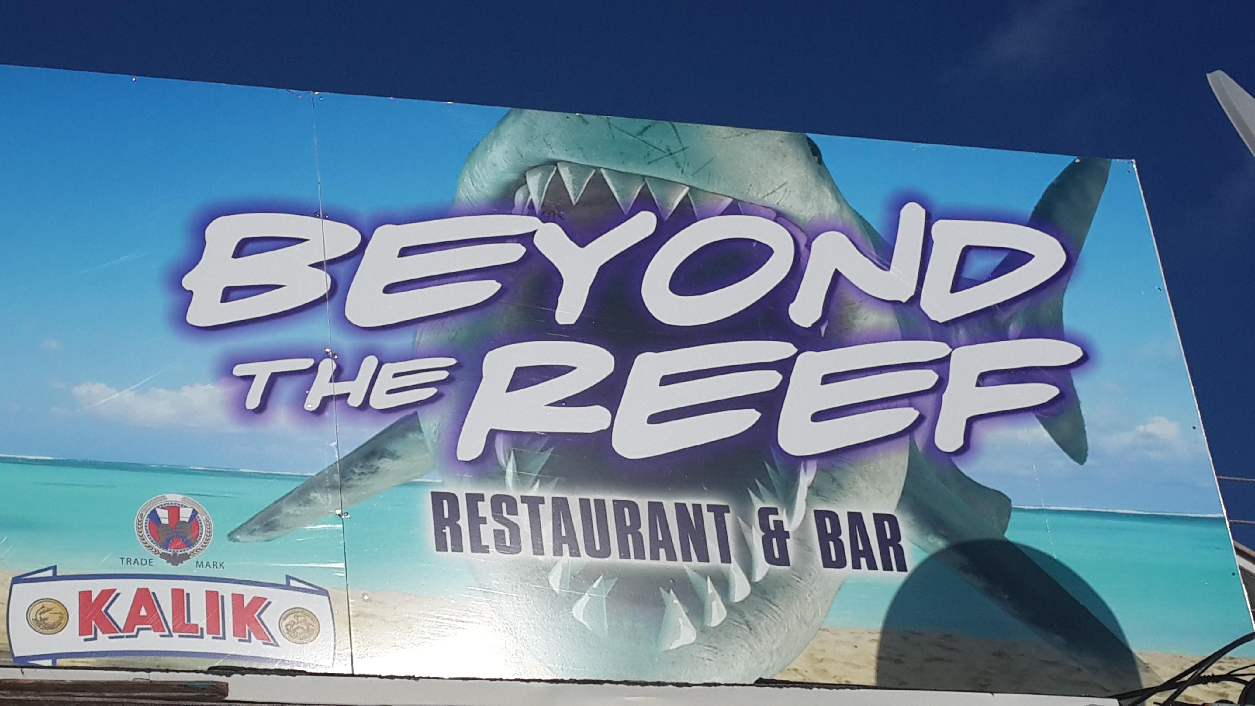 Beyond the うれしく reef