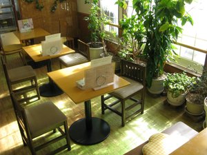 店内