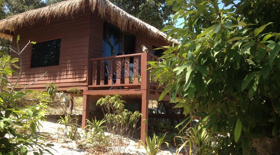 Our bungalow