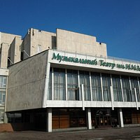 Иркутский Музыкальный театр