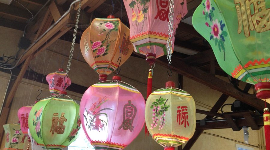 Chinese lanterns