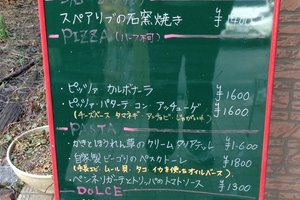 メニュー