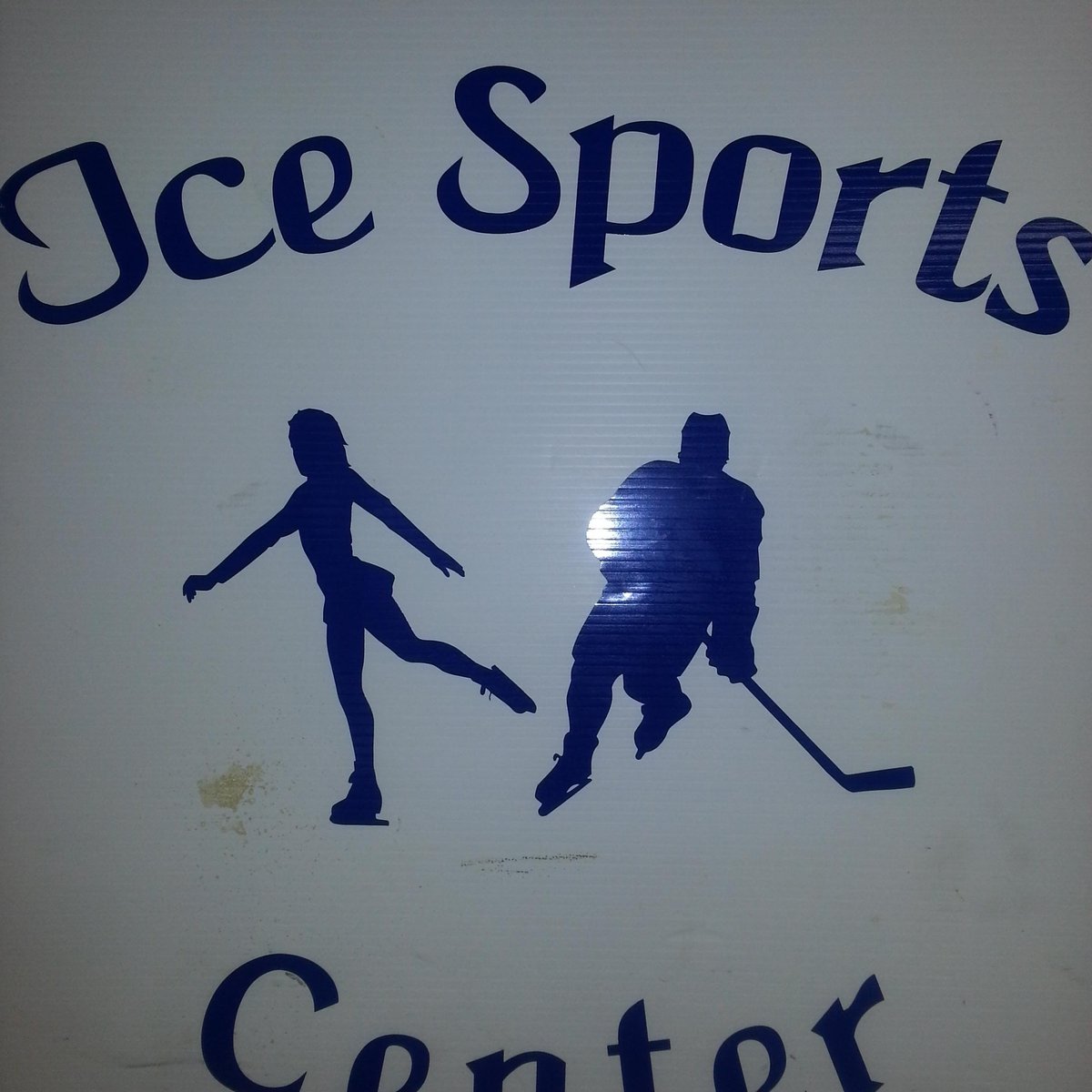 Augusta Ice Sports Center: All You Need to Know BEFORE You Go