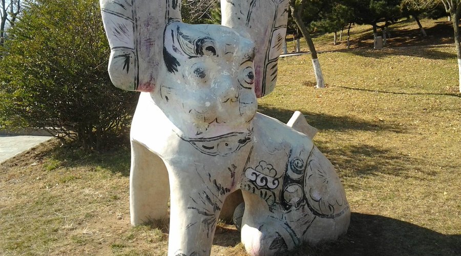Giant Bunny