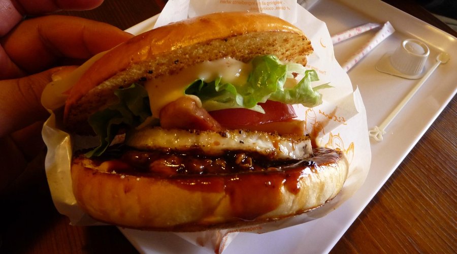 Yufuin Burger House Burger