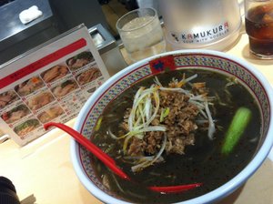 美食