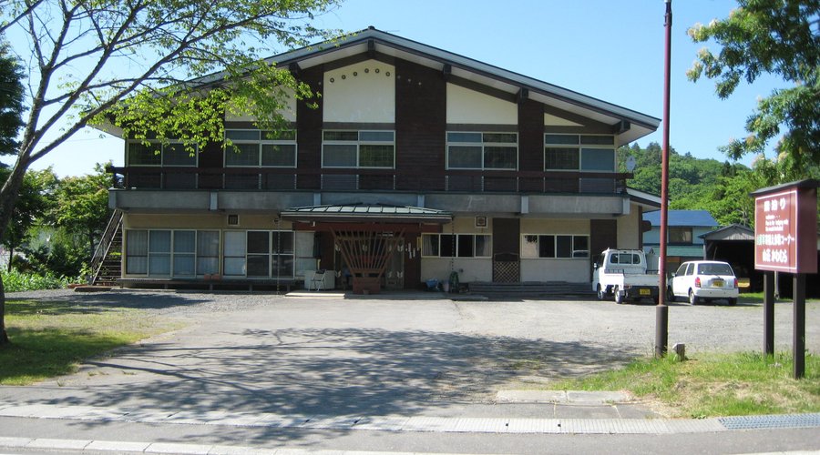 getlstd_property_photo