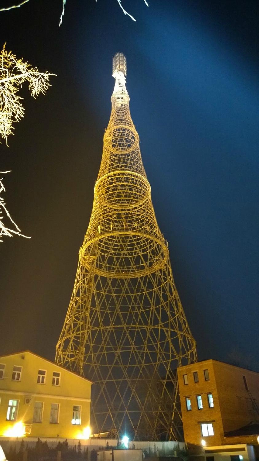 Shukhov Tower (Moskau) - Aktuell für 2022 - Lohnt es sich? (Mit fotos)