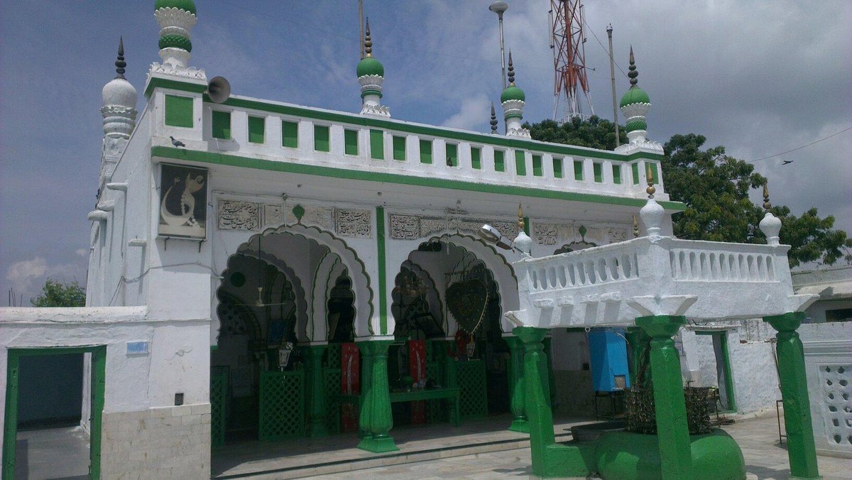 Moula Ali Dargaha, Hyderabad