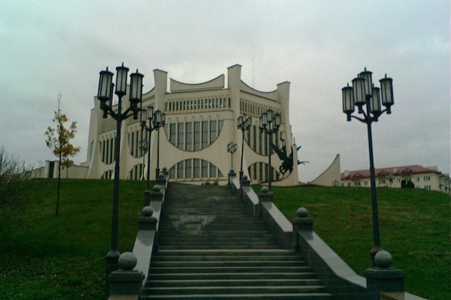 Grodno Regional Drama Theater image