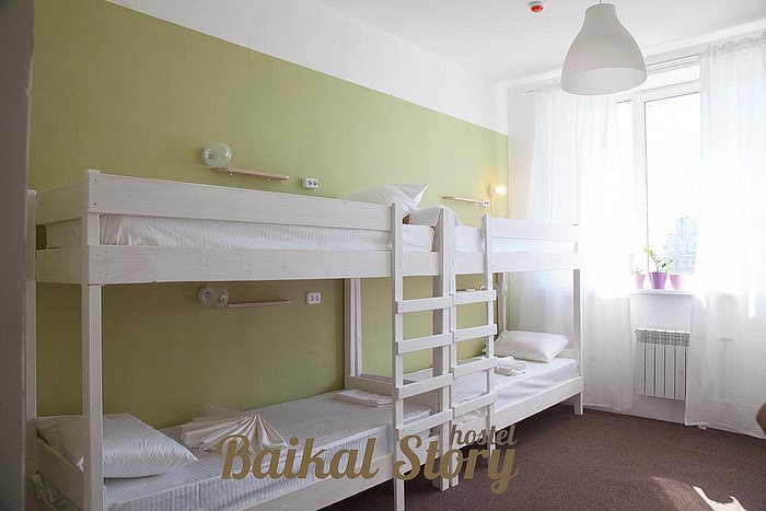 Cheap hotels in Irkutsk - book a hotel in Irkutsk, hotel booking prices in Irkutsk