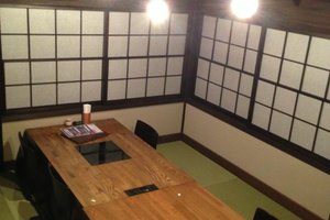 內部