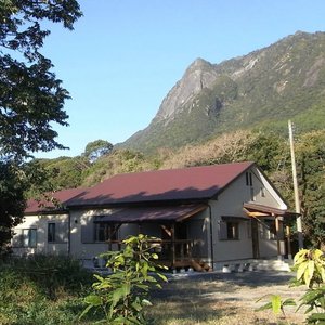 Guesthouse & Mt. Mochomu