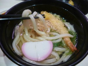 料理