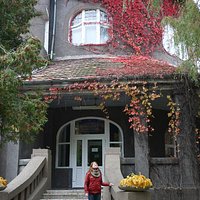 плющ осенью