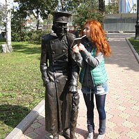 ну читайте же, сударь!