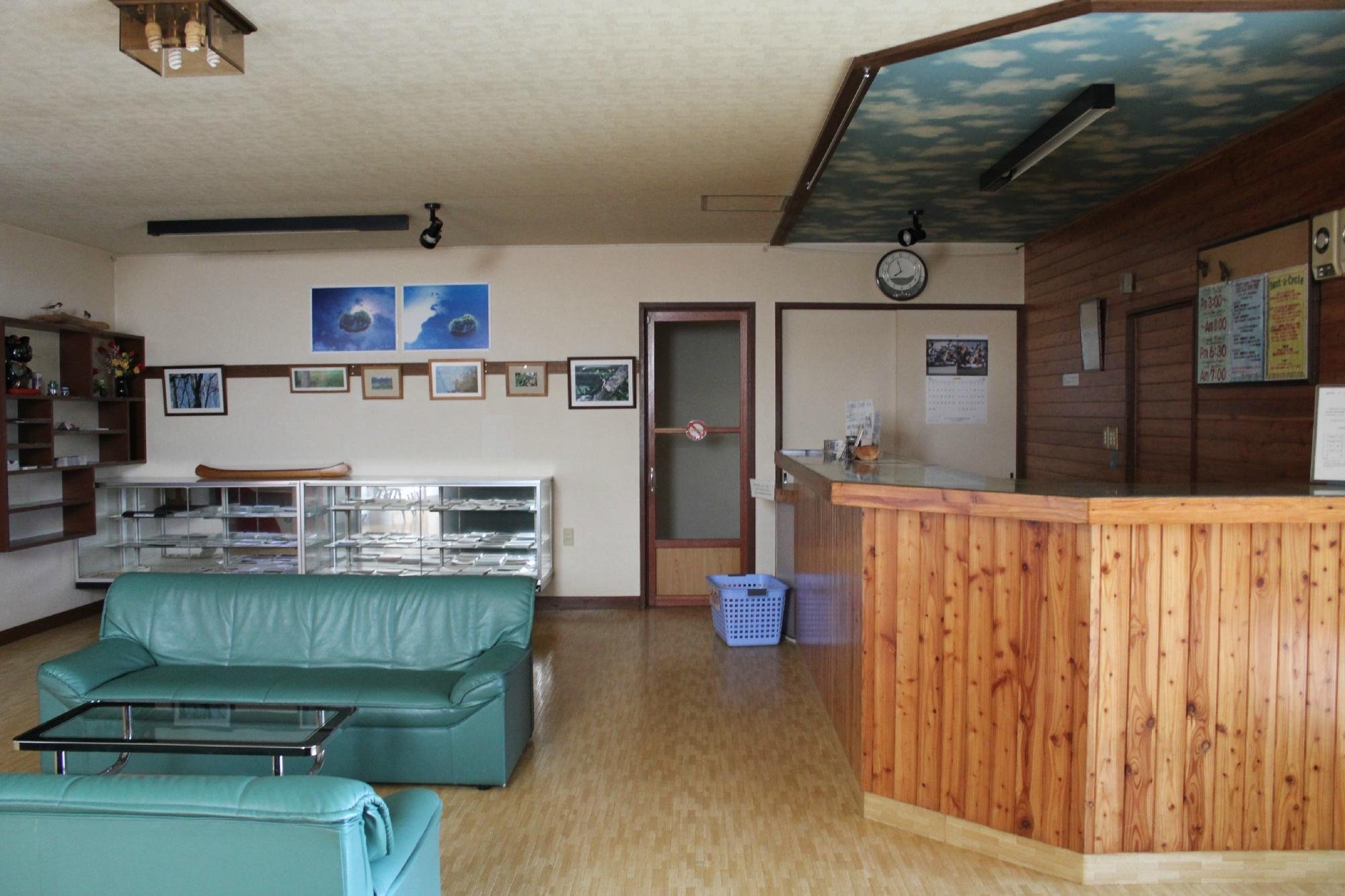 Masyuko Youth Hostel by null