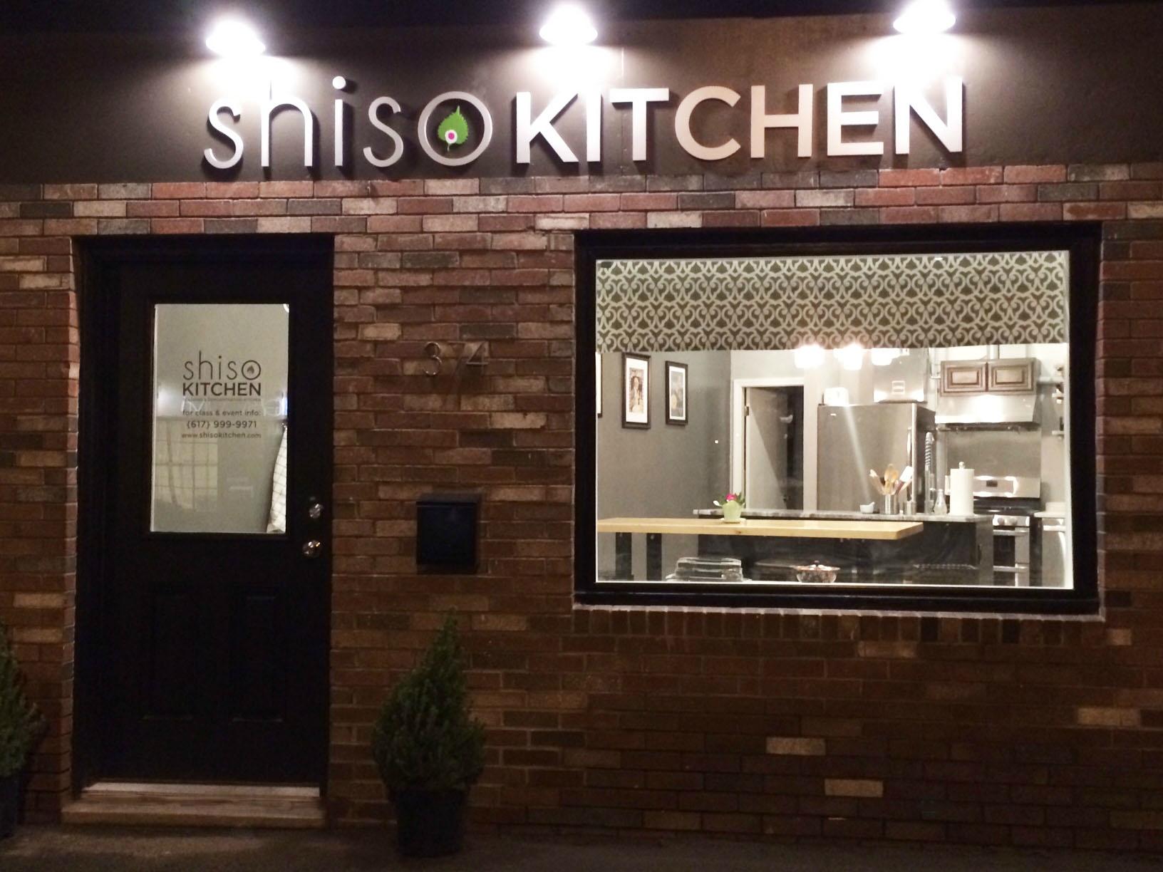 Shiso Kitchen Somerville 2022 Alles Wat U Moet Weten VOORDAT Je   Shiso Kitchen 