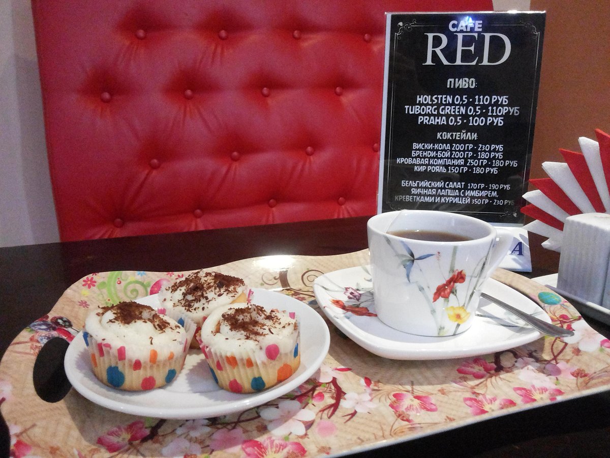 Кафе Red Cafe, Элиста - фото ресторана - Tripadvisor