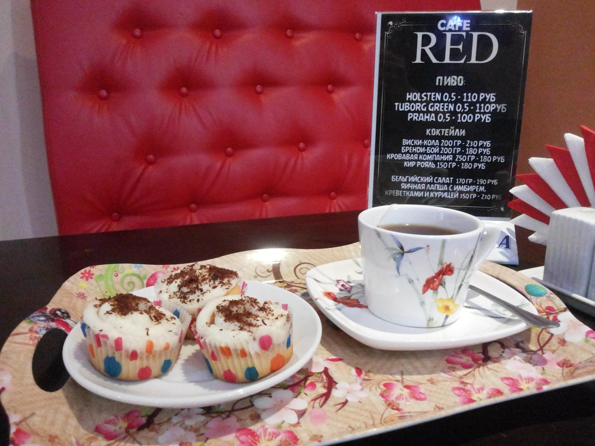 Кафе Red Cafe, Элиста - фото ресторана - Tripadvisor