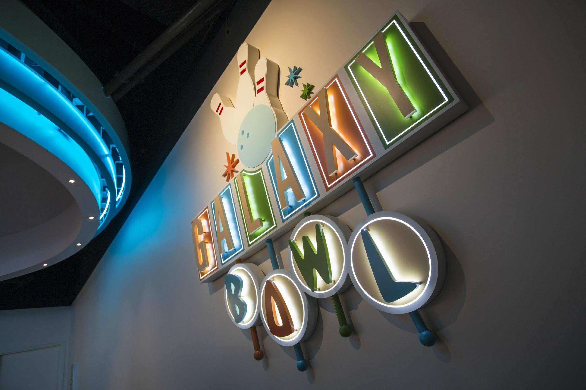 Hotel photo 57 of Universal's Cabana Bay Beach Resort.