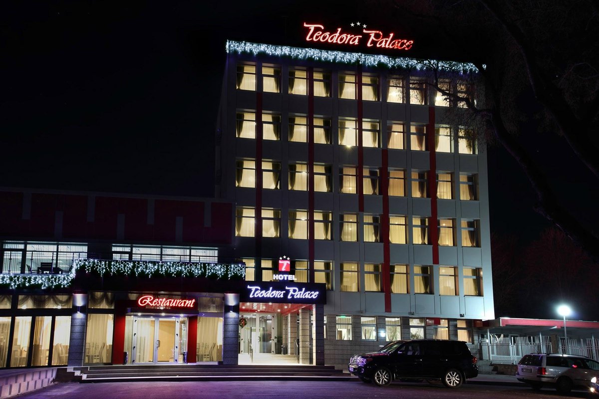 TEODORA PALACE HOTEL (Болгария/Русенская область) - отзывы, фото и  сравнение цен - Tripadvisor