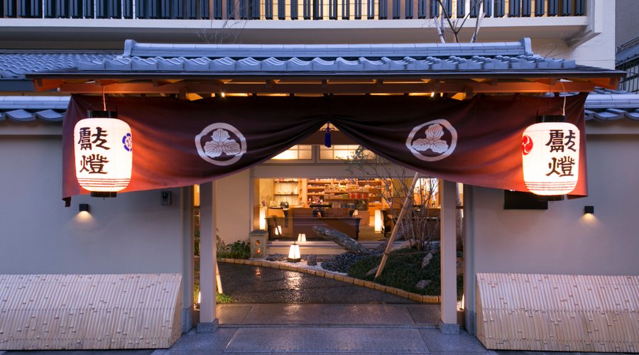 matsui inn