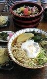 料理