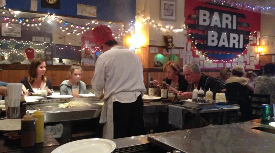 Bari Bari Japanese Steak House