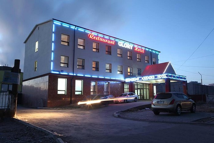 GLORY RESTAURANT AND HOTEL - Prices & Reviews (Ulaanbaatar, Mongolia)