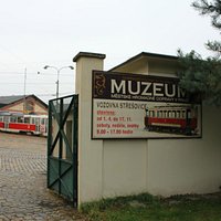 Музей транспорта Праги