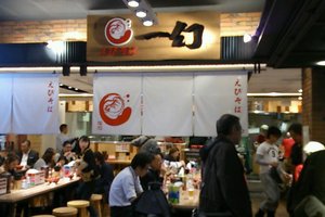 店内