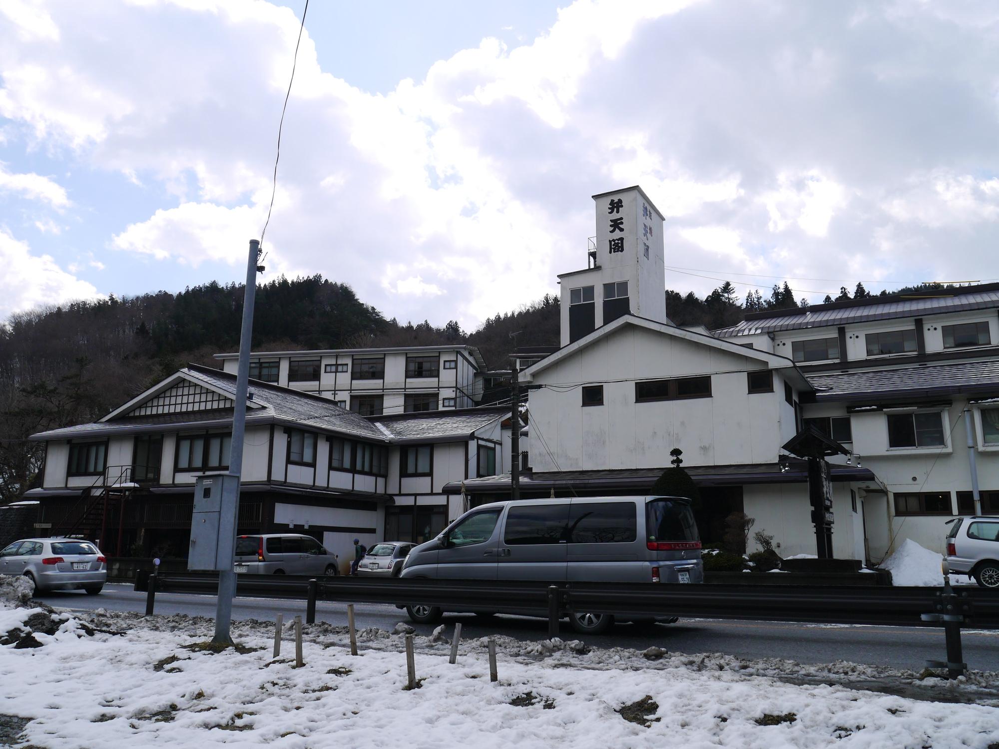 旅館 弁天閣【 口コミ・宿泊予約 】- トリップアドバイザー