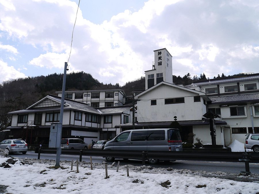 旅館 弁天閣 年最新の料金比較 口コミ 宿泊予約 トリップアドバイザー