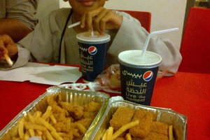 أطعمة