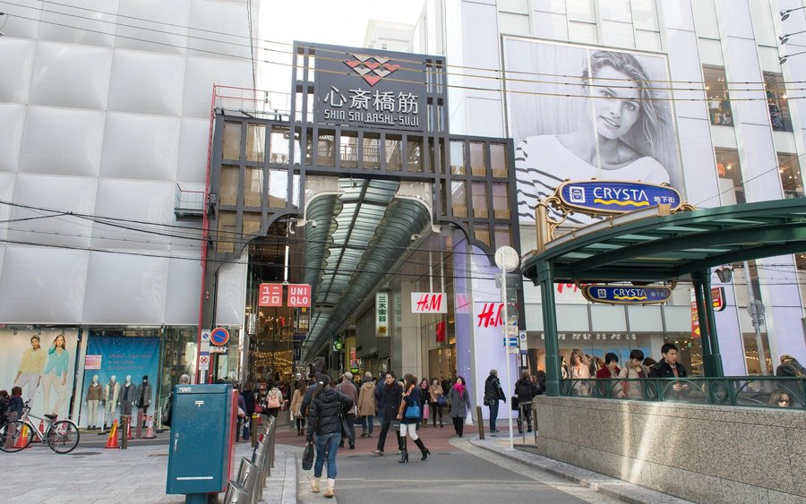 shinsaibashi